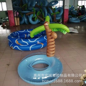 Anillo Flotante Inflable de PVC con Forma de Palmera de Coco y Pelota de Juego para Piscina, Resort o Hotel - Product Image 3