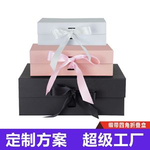 Caja Plegable para Ropa Wei Aipin, 23x17x7cm, Caja de Regalo Rosa Creativa para Almacenamiento de Ropa - Product Image 2