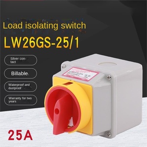 Coupure d'alimentation 380V commande principale coupure de charge boîtier étanche 2P IP65 interrupteur à came marche-arrêt interrupteur de transfert universel - Product Image 5