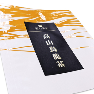 Taiwan Manufacturer's Prime Quality Digital Partial Light 3-Side Sealed Moisture-Proof <b>Bag</b> for Wholesale - Product Image 2