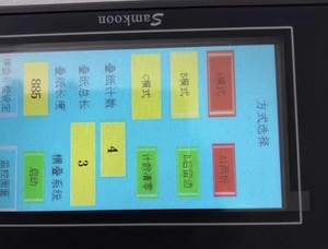 Nuova Piegatrice Automatica Fold7 ad Alta Velocità per Piegatura di Disegni Tecnici A0 e Carta <span class=keywords><strong>Bianca</strong></span>, Macchina Multifunzione - Product Image 3