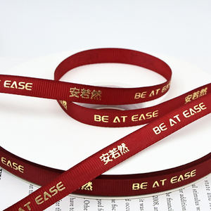 Fabricant de <span class=keywords><strong>ruban</strong></span> personnalisé-<span class=keywords><strong>Ruban</strong></span> de satin côtelé pour la décoration de gâteaux, l'emballage de cadeaux, le <span class=keywords><strong>bouquet</strong></span> de fleurs et la lanière de médailles - Product Image 6