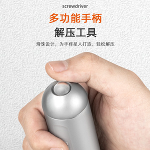 Juego de destornilladores Grete 14 en 1 con puntas magnéticas de aleación de aluminio, herramienta doméstica con trinquete para reparaciones de bricolaje - Product Image 2