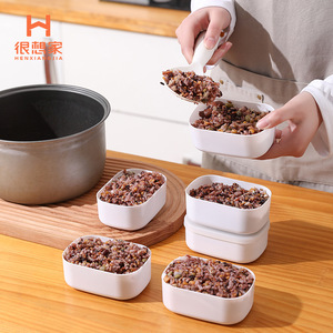 Henxiangjia Grain <b>Storage</b> <b>Containers</b> White Rectangle Microwave Safe Food <b>Container</b> For Lunch Office Travel - Product Image 1