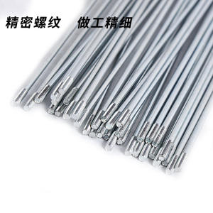 45 rayons en acier argentés 14G 233mm 235mm 253mm 261mm 263mm 265mm 288mm 289mm 290mm pour VTT et vélo de route - Product Image 3