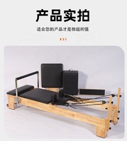 Cama de Pilates con Núcleo de Madera de Roble para Equipo de Fitness en Casa o Estudio, Multifuncional, Ajustable, Reformer de Pilates y Cama Básica de Pilates