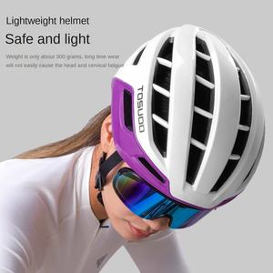 TOSUOD Dual Sport <span class=keywords><strong>Casco</strong></span> de <span class=keywords><strong>bicicleta</strong></span> <span class=keywords><strong>con</strong></span> gafas magnéticas Outdoor Road Mountain Bike Equipo de seguridad <span class=keywords><strong>para</strong></span> montar al aire libre - Product Image 3