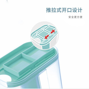 <b>Plastic</b> <b>Storage</b> Jars For Grains Cereals Pasta <b>Large</b> Capacity Divided Compartments Transparent Airtight Lid Cylinder Shape Size L - Product Image 3