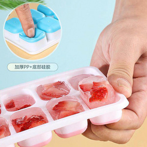 Ice Cube Tray Food Grade Silicone 12 Grids With Lid Sealable For Freezer Family Use - Product Image 2
