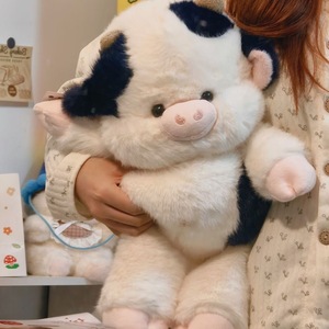 Peluche Unrunable Elefante Volpe Mucca Topolino, Cuscino Confortevole Imbottito in Poliestere e Cotone PP, Regalo per Bambini - Product Image 1