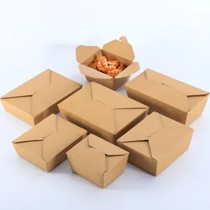 定制个性化快餐纸板包装纸面条盒带标志