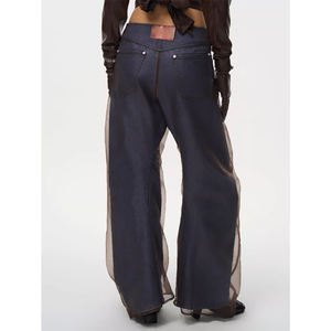 Vaqueros de Pierna Ancha Azul Oscuro con Corte Curvo y Estilo Largo, Personalizados, de <span class=keywords><strong>Doble</strong></span> Capa con Malla Marrón, Combinados con <span class=keywords><strong>Tela</strong></span> de Malla Ligera en el Exterior - Product Image 4