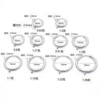 Crochets d'oreille ronds en fil d'acier inoxydable, diamètre 2,5 mm, accessoires de fabrication de boucles d'oreilles DIY, vente en gros en petite quantité