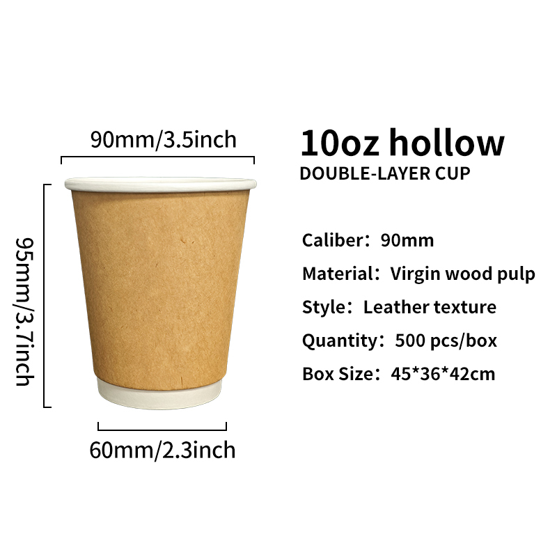 Gobelet en papier double couche jaune de 10 oz