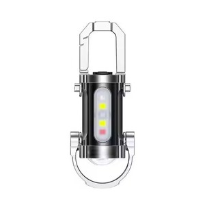 Keychain <strong>Small</strong> Powerful Flashlight Led UV <strong>Light</strong> Mini COB Rechargeable EDC Emergency Lantern Pocket <strong>Light</strong> - Product Image 1