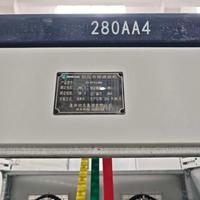 Gabinete de Filtro de Potencia Activo (APF) Personalizado de 380V 400V LV, 50-900A, 2-50 Armónicos, 5ms para Distribución de Energía en Fábricas