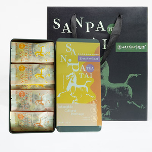 2024 caldo organico 200g insaccato tè sano Ginseng Astragalus scatole alla rinfusa appena lavorate otto tesori tazza regalo di <span class=keywords><strong>Natale</strong></span> - Product Image 5