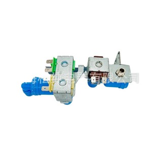 Vanne solénoïde pour lave-linge 5304525994 AC 220 V 1/2 pouce, vanne de régulation d'eau pour pièces de lave-linge - Product Image 1