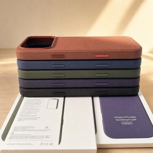 Étui de téléphone en tissu technique tissé pour iPhone 17 <span class=keywords><strong>Pro</strong></span> <span class=keywords><strong>Max</strong></span>, étui carré en tissu technique tissé en plastique pour iPhone 17 <span class=keywords><strong>Pro</strong></span> <span class=keywords><strong>Max</strong></span>, OEM - Product Image 5