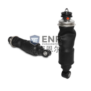 Amortiguador Enr Cushiontech 20453256 para Camiones Volvo de Servicio Medio y Pesado, Pieza de Repuesto - Product Image 4