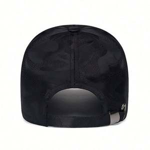 Casquette de baseball ajustable pour homme, en tissu camouflage, avec visière standard en métal, pour les sports de plein air, protection solaire, style tendances - Product Image 4