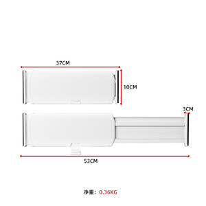 Séparateur <span class=keywords><strong>de</strong></span> tiroir réglable et épaissi sans perçage pour cloisonnement <span class=keywords><strong>de</strong></span> tiroir, rangement rétractable pour armoire et garde-robe, partition multicouche - Product Image 5