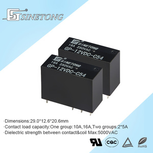 Sinetong รีเลย์ไฟฟ้าขนาดเล็ก0.54W 12V DC PCB 16A GP-12VDC ของ sinetong - Product Image 5