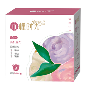 Bán Chạy Băng Vệ Sinh Thảo Dược Cho Nữ Từ Nhà Máy Sản Xuất Đệm Anion Ở Trung Quốc Với Băng Vệ Sinh Ion Âm - Product Image 4