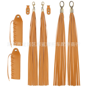 Pompons de guidon de moto Moshark 15cm 9cm 5cm en cuir style rétro pour modification de moto - Product Image 4