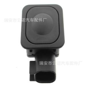 สวิตช์เปิดฝากระโปรงท้ายรถยนต์ฟอร์ด สภาพใหม่ รุ่น 1L2T-14K147-AA 1L2T14K147AA DJ5T14K147AA - Product Image 2