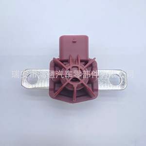 Interruptor solenoide Bmw 61125A83C36 para desconexión de energía de la batería y protección contra sobrecarga, nueva pieza de repuesto - Product Image 1