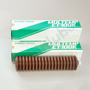 จาระบีคิโยโด ยูชิ มัลเท็มพ์ ET-100K 400 กรัม สูตรยูเรีย ทนความร้อนสูง - Product Image 1