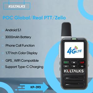 KULTALKS KP-393 4G Zello 500km対応 ウォーキートーキー 双方向無線機 SIMカード付き J2626 - Product Image 3