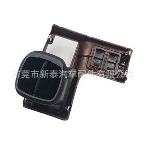 Rejilla de Ventilación de Aire Acondicionado para Toyota Avalon, Lado Izquierdo, 9.8x6 Pulgadas, Color Madera de Durazno, Ajuste Manual, Fácil Instalación - Product Image 3