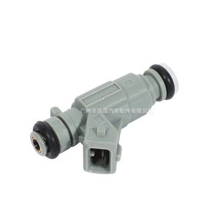 Injecteur de carburant 0280155744 pour Mercedes Benz CL500 CLK430 S430 E430 1999 2000 - Product Image 3