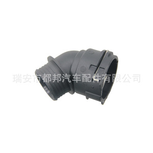Carcasa del Termostato de Refrigerante Sq-Dubang 5Q0122291AT para Volkswagen Passat, Pieza de Repuesto para Automóvil - Product Image 1
