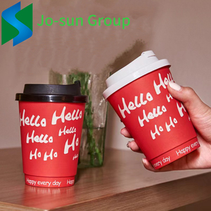 Vasos de Papel Biodegradables Desechables Jo-sun de 8, <span class=keywords><strong>12</strong></span> y 16 oz con Tapa para <span class=keywords><strong>Cerveza</strong></span>, Leche, Té, Café, Salsas, Vasos Personalizados - Product Image 5