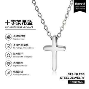 Stainless Steel Cross Pendant <b>Necklace</b> Gold Color <b>Small</b> Size Everyday Wear Unisex Jewelry - Product Image 5