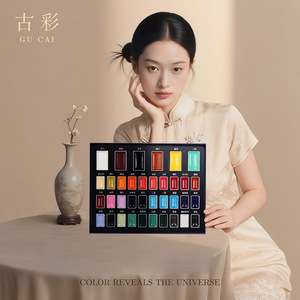 Set di Pigmenti per Pittura Cinese Antica, Serie 36 Colori, Pigmenti Solidi per Acquerello Adatti per Strumenti di Pittura - Product Image 4