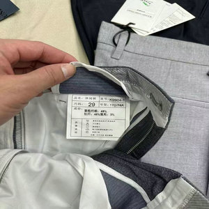 <span class=keywords><strong>Pantalones</strong></span> Deportivos para <span class=keywords><strong>Hombre</strong></span>, Modelo FYK201, Tallas XL-6XL, para Entrenamiento, Oficina, Correr, Trotar, Precio: 3.85 Dólares - Product Image 5