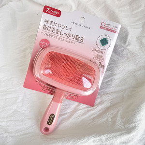 Brosse à poils pour chien Petty Dog, tête rotative à 360 degrés pour le toilettage et l'élimination des poils courts - Product Image 3