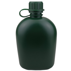 Muestra gratuita: Cantimplora deportiva camuflada para supervivencia, rescate de emergencia, botella de agua para camping y senderismo al aire libre - Product Image 1
