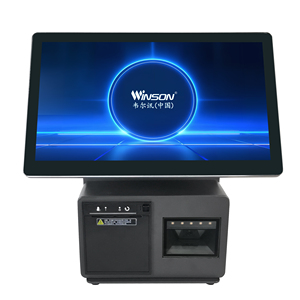 15.6 inch tất cả-trong-một thủ quỹ POS Máy tiền mặt đăng ký máy cho hệ thống kinh doanh POS - Product Image 1