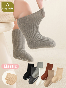 <span class=keywords><strong>Calcetines</strong></span> <span class=keywords><strong>Antideslizantes</strong></span> para Bebé, <span class=keywords><strong>Calcetines</strong></span> de Algodón Suave con Nervaduras Verticales, <span class=keywords><strong>Calcetines</strong></span> para Recién Nacidos, Niños y Niñas, Logotipo Personalizado OEM, <span class=keywords><strong>Calcetines</strong></span> para Bebés Personalizados - Product Image 3