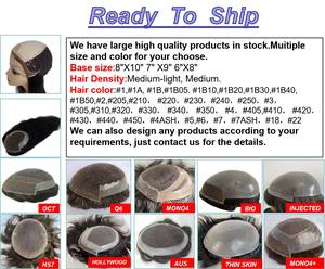 Rambut Palsu Lace Toupee dengan Garis Rambut Alami, French Lace Front, Bleached, Semua Rambut Asli Manusia, Sistem Penggantian Rambut untuk Pria, Toupee Protesis - Product Image 4