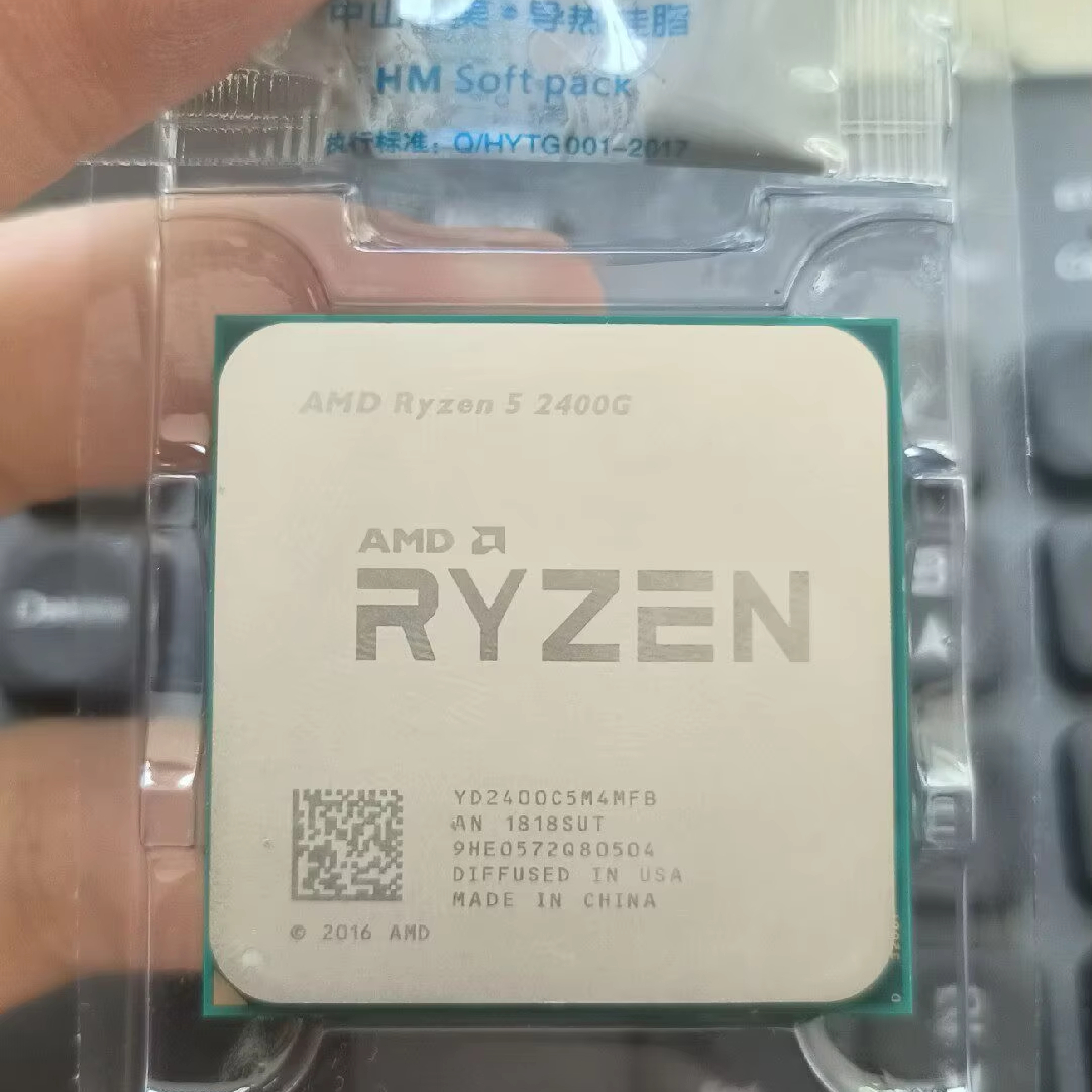 Windowsデスクトップ Ryzen5 2400G 8GB 2TB Win10 MS Office AMD Ryzen 5 2400G Desktop Processor with Radeon RX Vega 11 Graphics