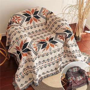 Housse de canapé imprimée style bohème, motif géométrique, lavable, type coussin, en tissu mélangé, pour chaise individuelle - Product Image 3