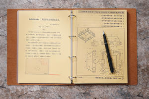 Porte-documents en cuir souple <span class=keywords><strong>classique</strong></span> noir format A4 avec logo personnalisé pour le bureau, organiseur de portefeuille, classeur à 4 anneaux pour hommes - Product Image 5