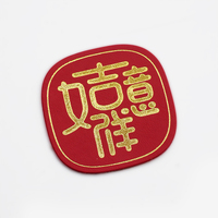 Étiquettes en cuir PU personnalisées avec logo de marque, écologiques, auto-adhésives, imprimées en sérigraphie, gaufrées, pour vêtements
