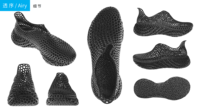 Imprimante 3D à résine DLP BCE360 la plus vendue pour moules de chaussures